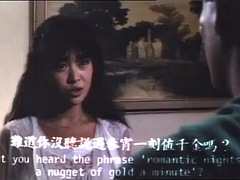 HK Qu? Vô Th??ng - A Romantic Ghost Story (1988)