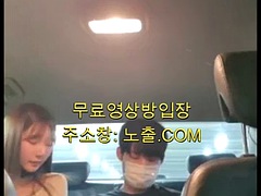 Amatoriale, Tette grandi, Compilation, Coppia, Sborrata, Fetish, Coreana, Tette