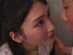 Azijci, Japonka, Poljubljanje