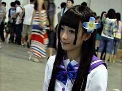 Japanese Chick Cosplay
