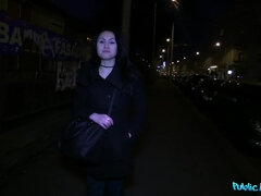 Amatør, Babe, Brunette, Europærer, Komme på ansigtet, Penge, Udendørs, Pov