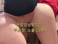 Leie, Asiatisch, Blasen, Spermaladung, Handjob, Koreanisch, Spielzeuge