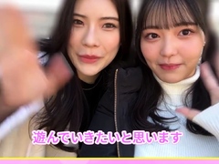 아마추어, 아시안, Hd, 일본인, 청소년, 쓰리섬