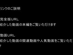 Anal, Asiáticoa, Gang bang  sexo grupal suruba, Japonêsa, Sexo grupal a três