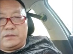 Chinese daddy 78