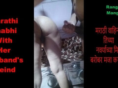 Amateur, Gros cul, Couple, Fait maison, Femme au foyer, Indienne, Mature, Épouse