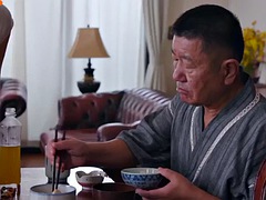 Azijci, Nevesta, Japonka