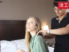 Ασιάτης, Ξανθιά, Κινέζος, Ιάπωνας, Κορεάτης, Μουνί, Ρουφώντας, Τρίο