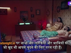 Categoría - Sexo duro