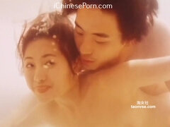 Chinese Celebrity Nude Hot Erotic Video