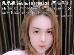 아마추어, 엉덩이, 아기, 보지, 청소년, 웹캠