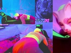 Anal, Kukk suging, Anus slikking