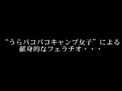 아마추어, 아시안, 아기, 그룹, 하드코어, 자연의 가슴, 흥청망청 놀기, 공개적인