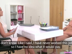 아기, 오랄섹스, 랑제리, 돈, 사무실, 현실