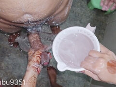 Amatør, Sædskud, Håndjob, Indier, Bad, Tabu