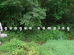 デカパイ, 自家製