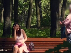 Stor stjärt, Brunett, Trosor, Liten och nätt, Offentlig, Rysk, Kjol, Tuttar