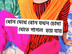 18 jaar, Anaal, Aziatisch, Broeder, Vingeren, Hardcore, Kut duiken, Zusters