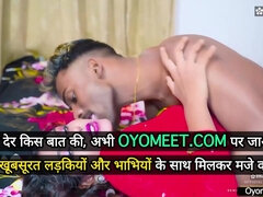 Σαδομαζοχιστικό, Ζευγάρι, Τρελός, Συμπαθητική, Σκληρό, Ινδιάνος, Γυμνή, Βυζιά