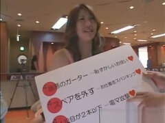 Asiat, Dildo, Gruppe, Janpansk, Teenager, Legetøj, Oppe i nederdel, Snugkigger