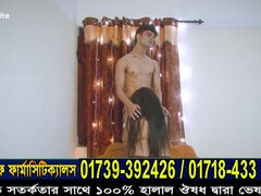 Μεγάλος κώλος, Μεγάλα βυζιά, Βυζαρού, Ινδιάνος, Ώριμη γυναίκα, Φυσικά βυζιά, Βυζιά