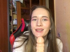 Мастурбация