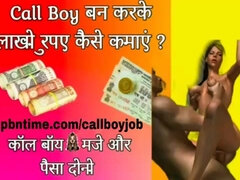 Brunett, Snopp, Hardcore, Hd, Indisk