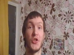 게이, 러시아인