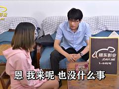 아시안, 큰 가슴, 중국인, 하드코어, 고함치는, 젖가슴