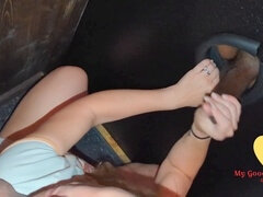 Velké péro, Černé, Ohromná díra