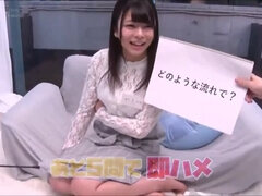 Ázsiai, Tekintélyes didik, Cumizás, Ráélvezés, Ondó fröcskölés, Hd, Japán