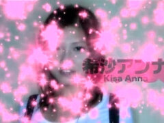 Lækker, Sød, Pik, Fetish, Behåret, Janpansk, Fisse, Bryster