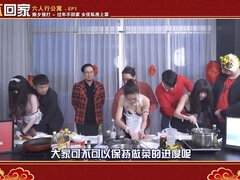 Horny Porn Video Tattoo Exclusive Exclusive Version