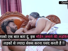 Hatalmas hátsó, Tekintélyes didik, Ondó fröcskölés, Pénisz, Házi készítésű, Indiai, Fiú, Feleség