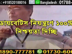 Stora tuttar, Avsugning, Bystig, Indisk, Naturliga tuttar, Tuttar