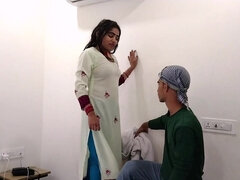 Amaterji, Fafanje, Indijka