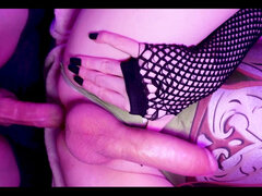 Amatööri, Pariskunta, Kermakakku