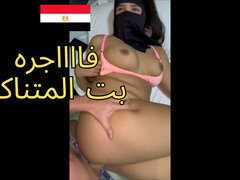 Tette grandi, Cougar, Coppia, Fatto in casa, Latina, Matura, Mamma che vorrei scoparmi