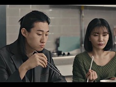 Asiatisch, Tussi, Schwarz, Schwarz, Freundin, Koreanisch, Erotischer film