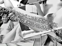 Asiatisk, Bisexuell, Avsugning, Dubbelpenetrering, Homosexuell, Japansk, Onani, Trekant