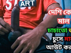 18, 素人, イく瞬間, 毛深い, 手コキする, 一人, ティーン