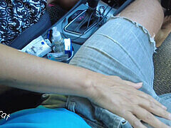 Zunanji izliv, Dekle drka tiča