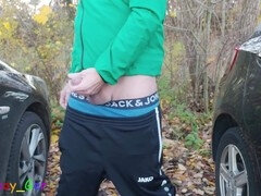 Amaterji, Avto, Okrogla, Gej, Samozadovoljevanje, Zunaj, Obrito, Solo
