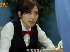 Asiáticoa, Morena, Xoxota, Adolescente, Tetas