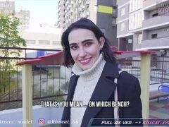 Amatör, Anal, Avsugning, Brunett, Utomhus, Offentlig, Rysk, Tonåring