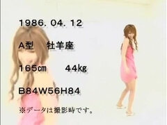 Dildo, Ansiktsbehandling, Gangbang, Japansk, Onani, Tuttar, Leksaker