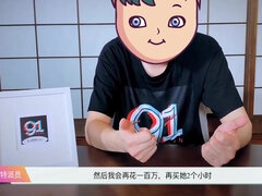 アジア人, 美人, デカパイ, フェラチオ, 茶髪の, 古典, イマラチオ, チン