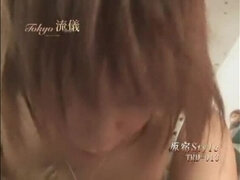 Asiater, Bukkake, Samling, Fetisj, Raseblandet, Japaner