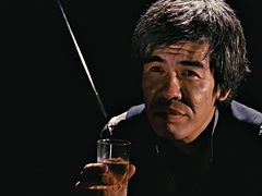 Analno, Bondage, Japonka, Retro