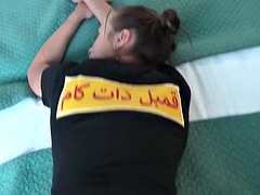 Iranian Persian Kurdish Doggy Style Porn
